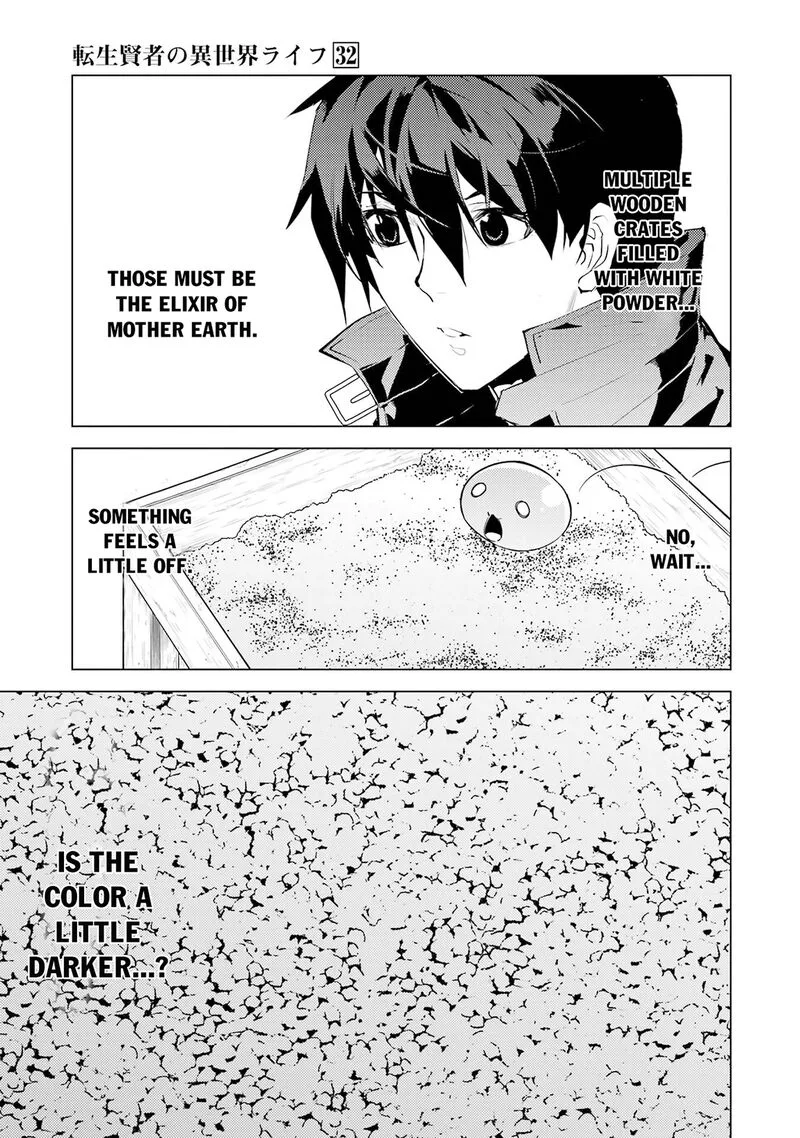 Tensei Kenja no Isekai Raifu ~Daini no Shokugyo wo Ete, Sekai Saikyou ni Narimashita~ Chapter 94 page 17
