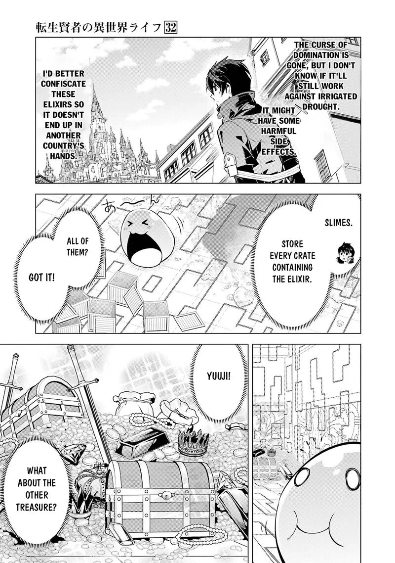 Tensei Kenja no Isekai Raifu ~Daini no Shokugyo wo Ete, Sekai Saikyou ni Narimashita~ Chapter 94 page 21