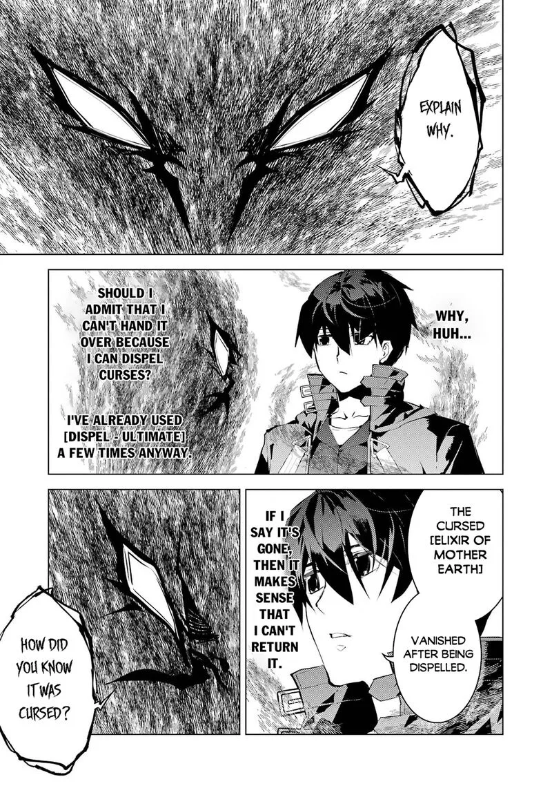 Tensei Kenja no Isekai Raifu ~Daini no Shokugyo wo Ete, Sekai Saikyou ni Narimashita~ Chapter 94 page 44