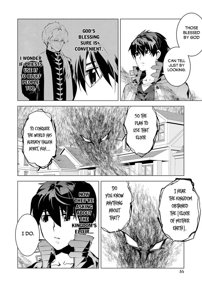Tensei Kenja no Isekai Raifu ~Daini no Shokugyo wo Ete, Sekai Saikyou ni Narimashita~ Chapter 94 page 45