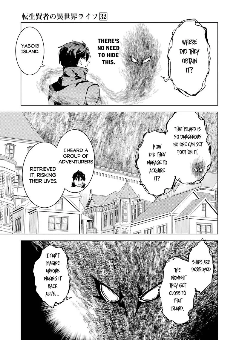Tensei Kenja no Isekai Raifu ~Daini no Shokugyo wo Ete, Sekai Saikyou ni Narimashita~ Chapter 94 page 46