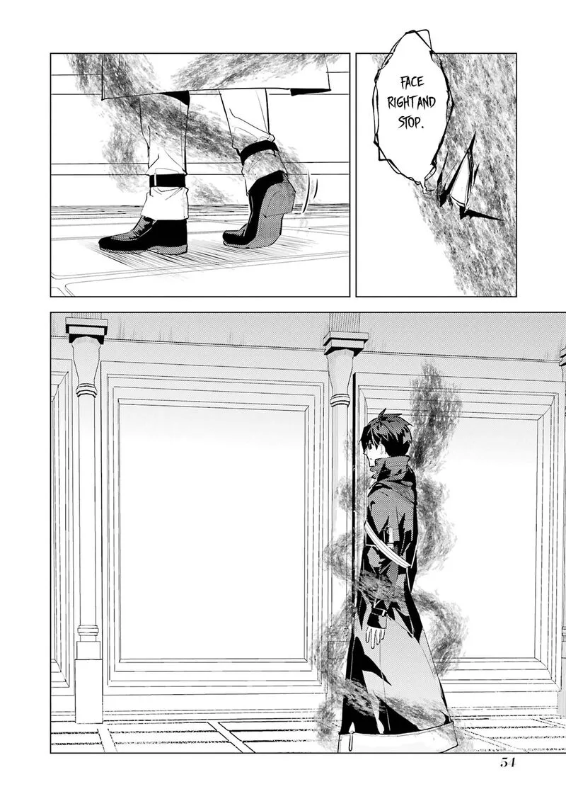 Tensei Kenja no Isekai Raifu ~Daini no Shokugyo wo Ete, Sekai Saikyou ni Narimashita~ Chapter 94 page 53