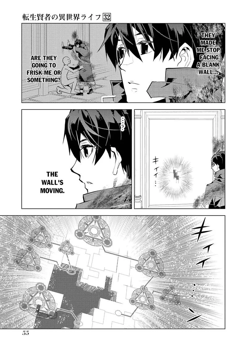Tensei Kenja no Isekai Raifu ~Daini no Shokugyo wo Ete, Sekai Saikyou ni Narimashita~ Chapter 94 page 54