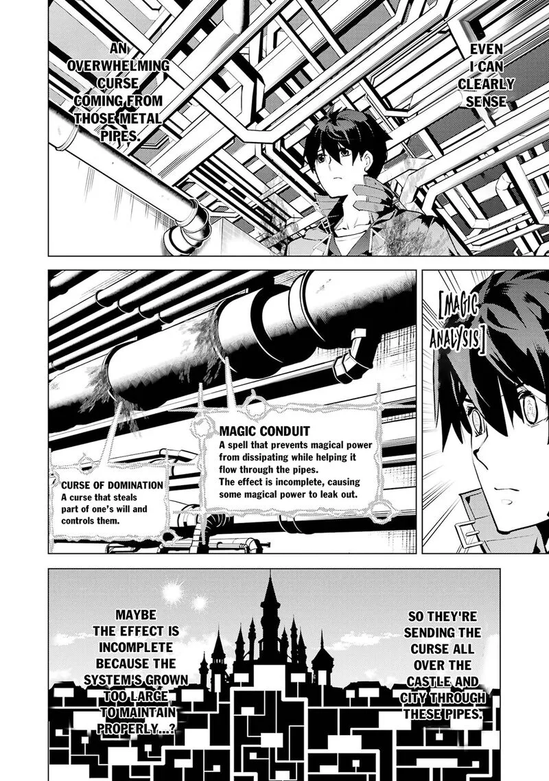 Tensei Kenja no Isekai Raifu ~Daini no Shokugyo wo Ete, Sekai Saikyou ni Narimashita~ Chapter 94 page 57