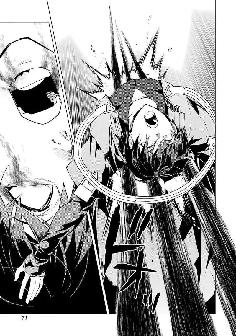 Tensei Kenja no Isekai Raifu ~Daini no Shokugyo wo Ete, Sekai Saikyou ni Narimashita~ Chapter 95 page 9