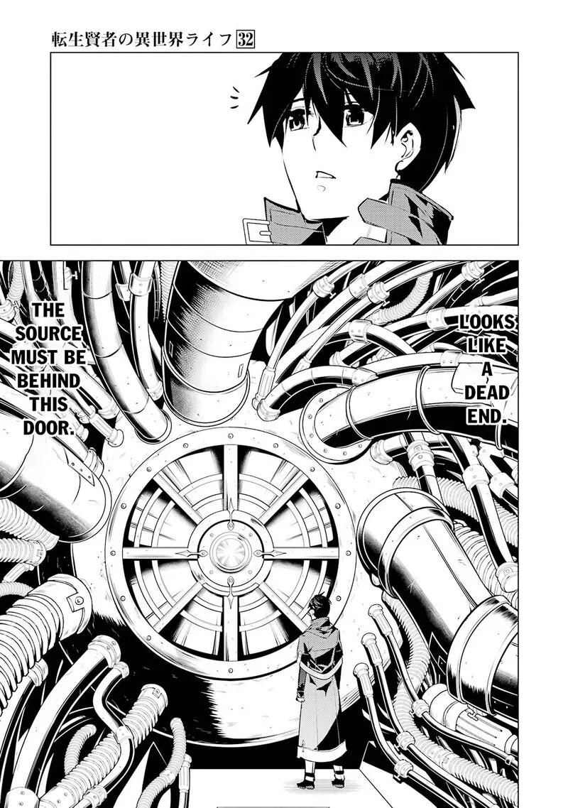 Tensei Kenja no Isekai Raifu ~Daini no Shokugyo wo Ete, Sekai Saikyou ni Narimashita~ Chapter 95 page 20