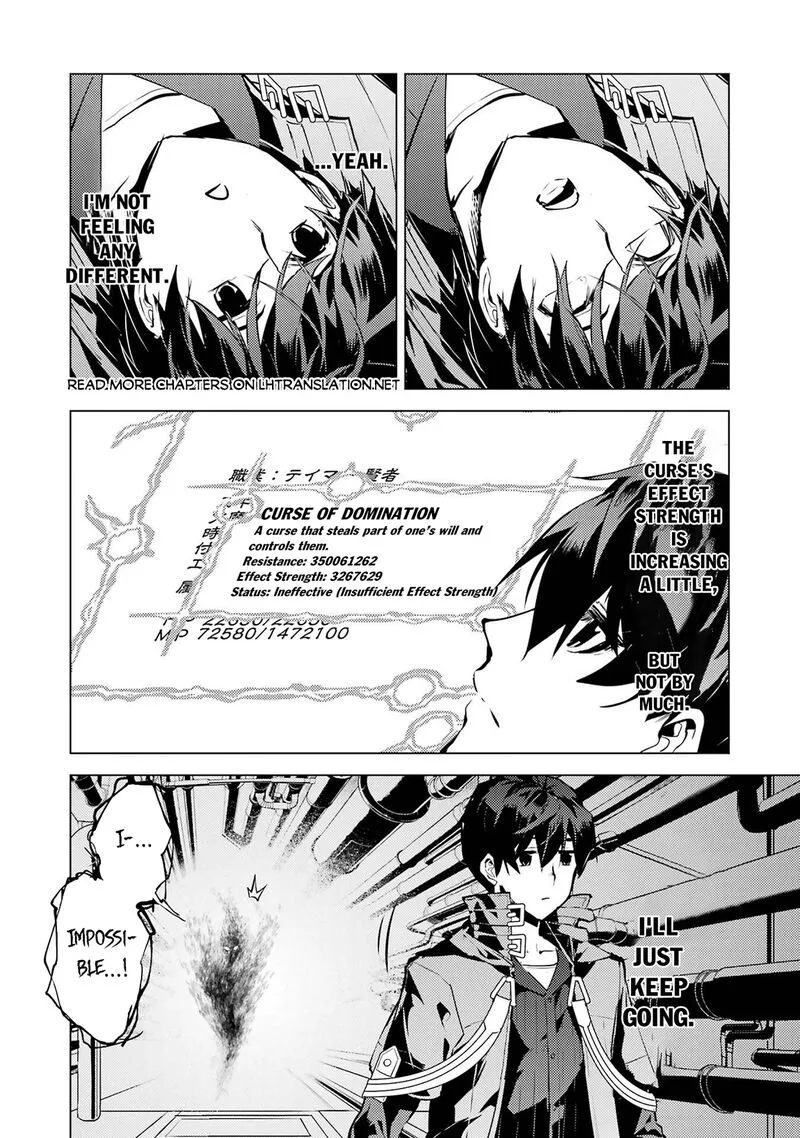 Tensei Kenja no Isekai Raifu ~Daini no Shokugyo wo Ete, Sekai Saikyou ni Narimashita~ Chapter 95 page 10