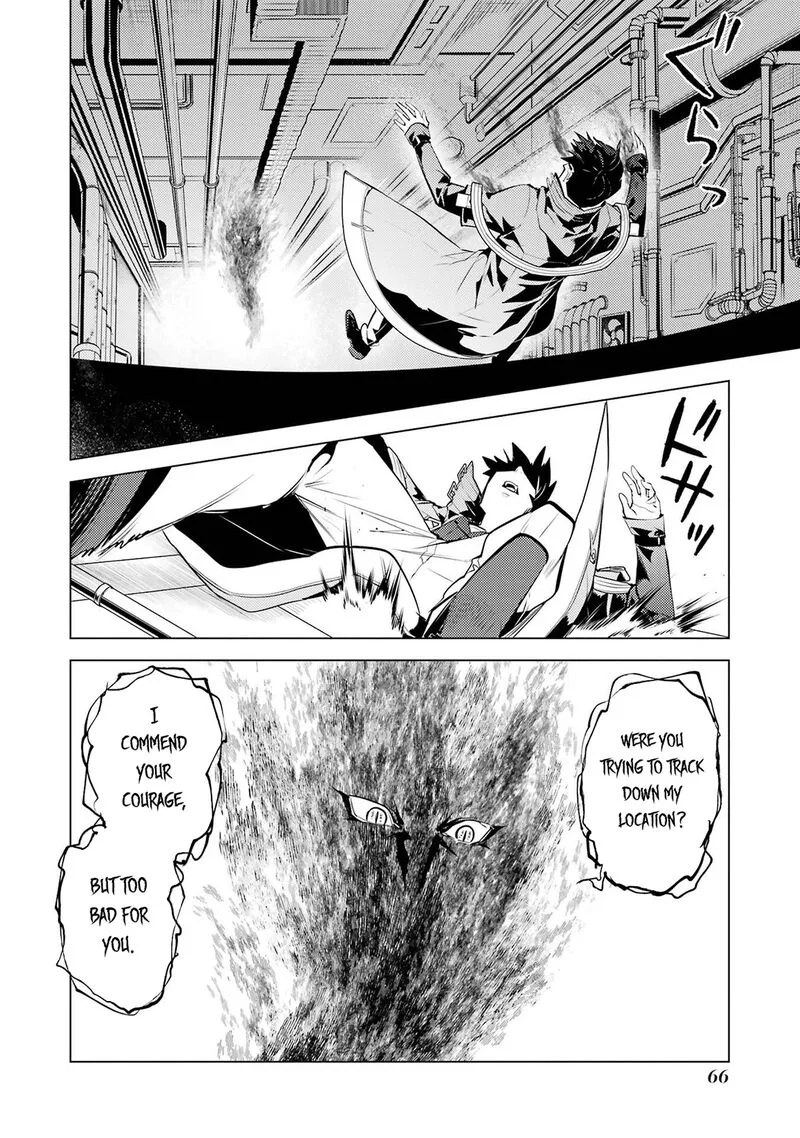 Tensei Kenja no Isekai Raifu ~Daini no Shokugyo wo Ete, Sekai Saikyou ni Narimashita~ Chapter 95 page 4