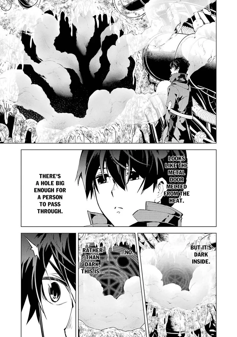 Tensei Kenja no Isekai Raifu ~Daini no Shokugyo wo Ete, Sekai Saikyou ni Narimashita~ Chapter 95 page 23