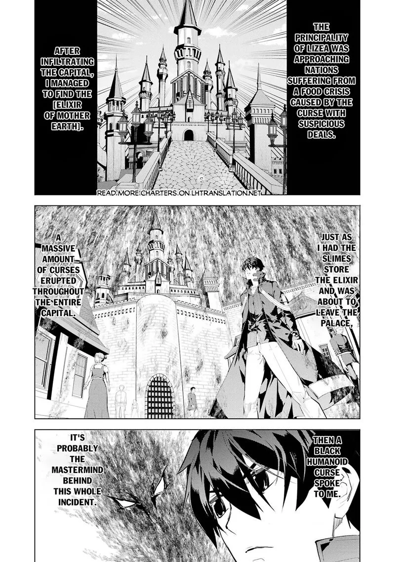 Tensei Kenja no Isekai Raifu ~Daini no Shokugyo wo Ete, Sekai Saikyou ni Narimashita~ Chapter 95 page 2