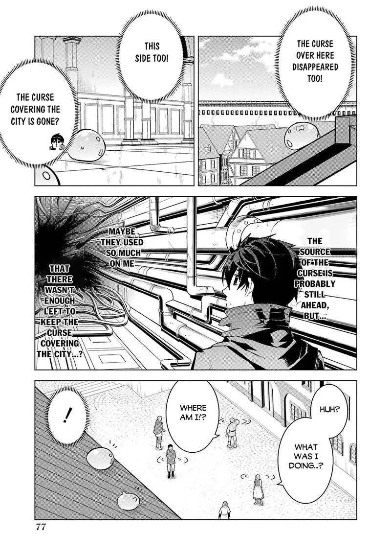 Tensei Kenja no Isekai Raifu ~Daini no Shokugyo wo Ete, Sekai Saikyou ni Narimashita~ Chapter 95 page 14