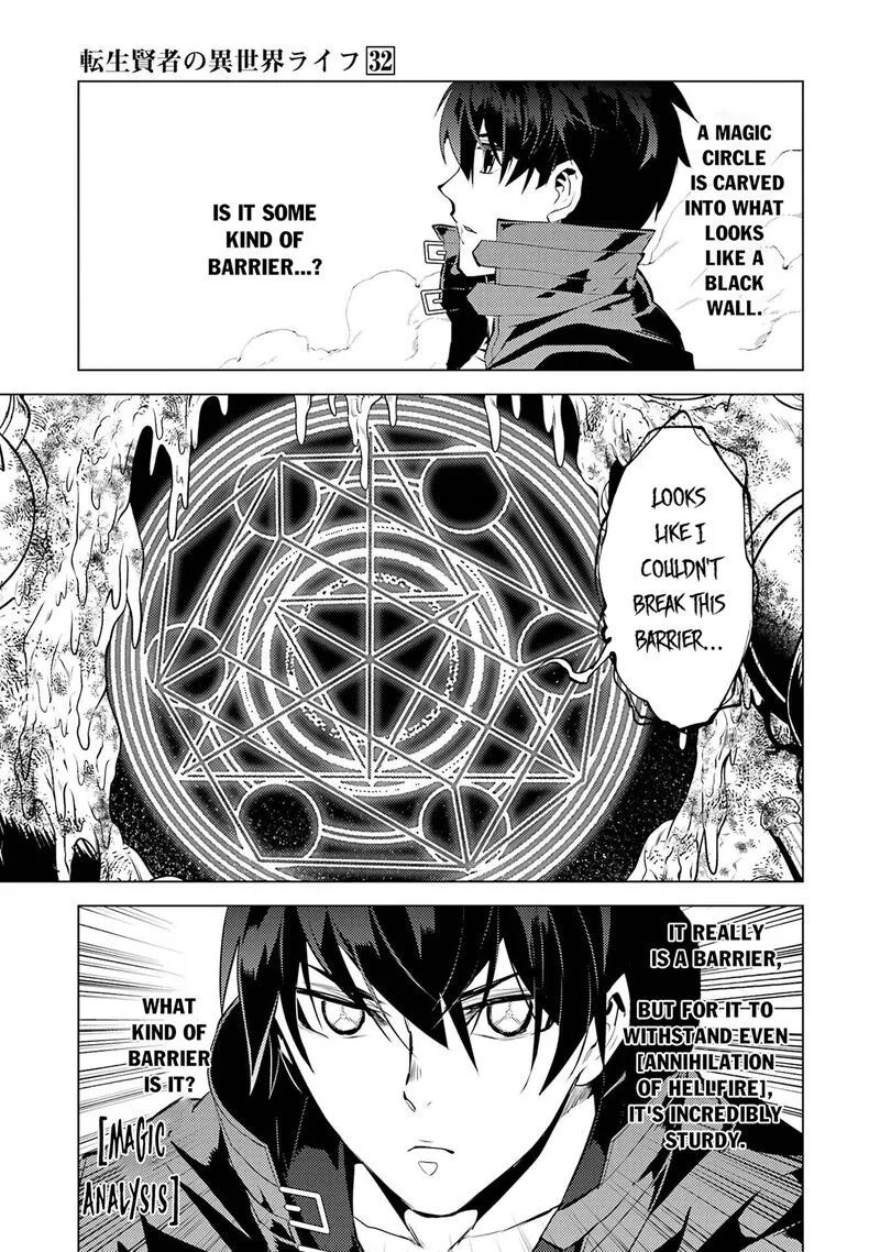Tensei Kenja no Isekai Raifu ~Daini no Shokugyo wo Ete, Sekai Saikyou ni Narimashita~ Chapter 95 page 25