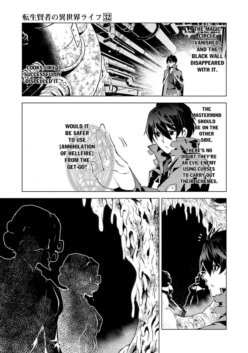 Tensei Kenja no Isekai Raifu ~Daini no Shokugyo wo Ete, Sekai Saikyou ni Narimashita~ Chapter 95 page 29