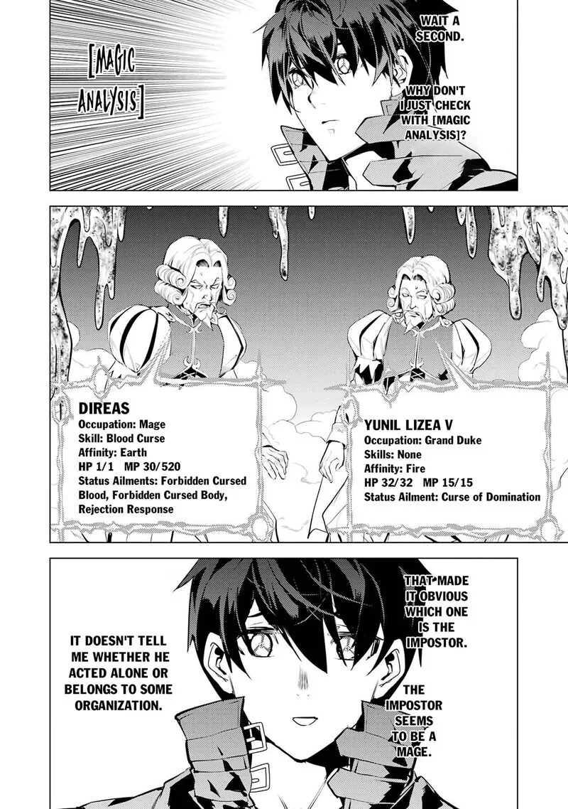 Tensei Kenja no Isekai Raifu ~Daini no Shokugyo wo Ete, Sekai Saikyou ni Narimashita~ Chapter 95 page 33