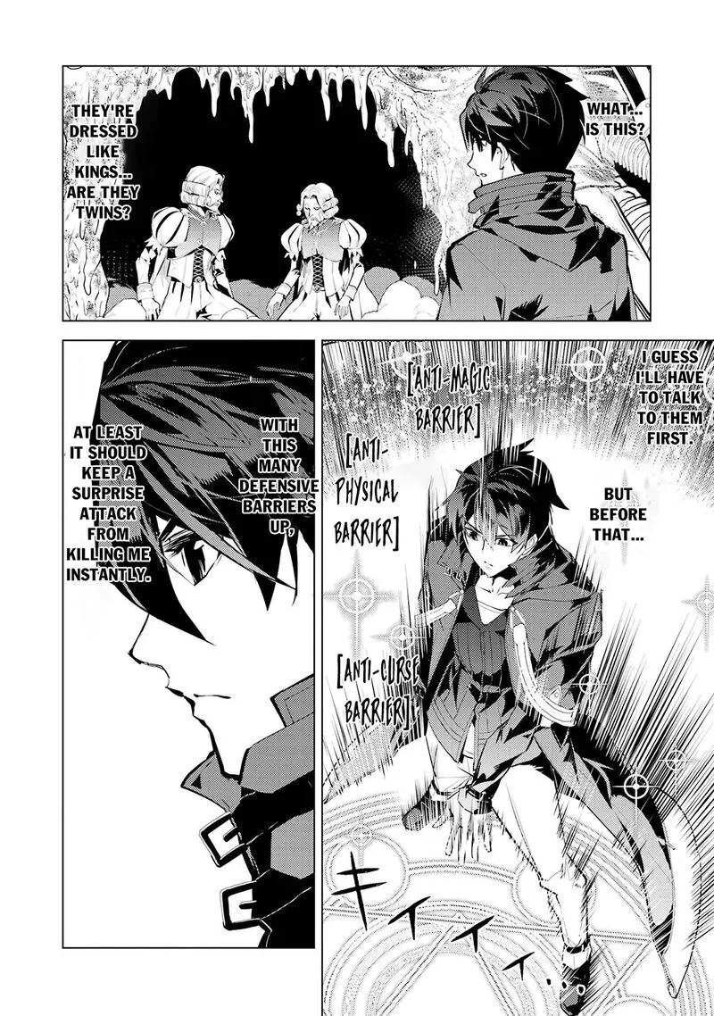 Tensei Kenja no Isekai Raifu ~Daini no Shokugyo wo Ete, Sekai Saikyou ni Narimashita~ Chapter 95 page 31