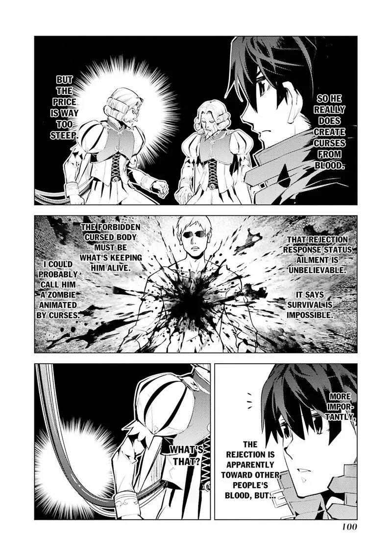 Tensei Kenja no Isekai Raifu ~Daini no Shokugyo wo Ete, Sekai Saikyou ni Narimashita~ Chapter 95 page 35