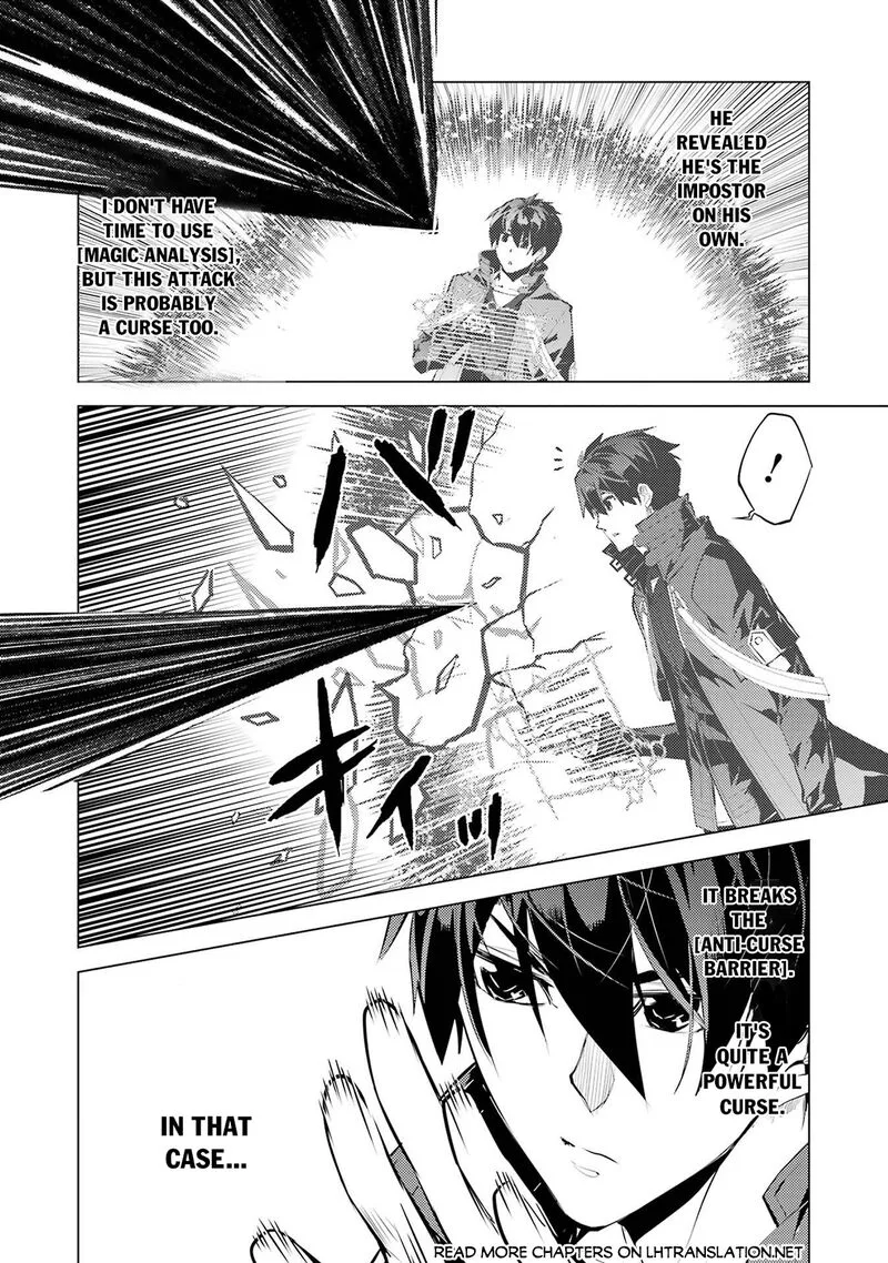 Tensei Kenja no Isekai Raifu ~Daini no Shokugyo wo Ete, Sekai Saikyou ni Narimashita~ Chapter 95 page 38