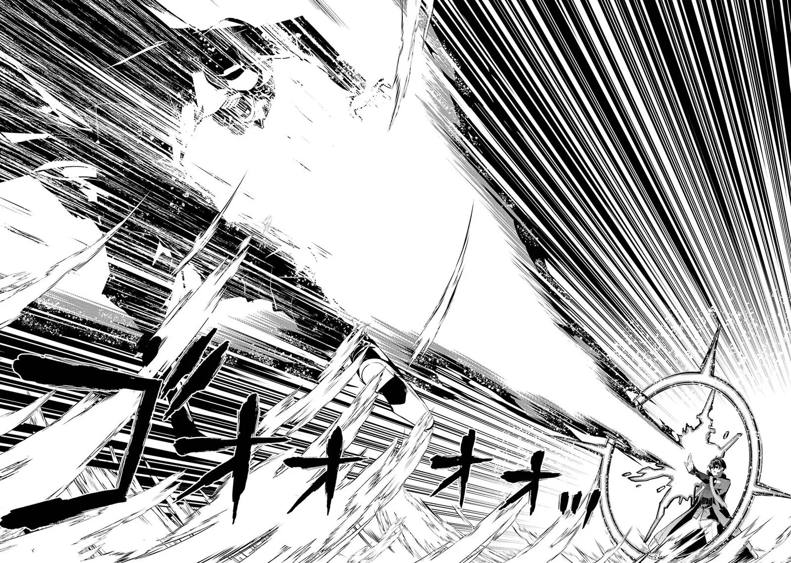 Tensei Kenja no Isekai Raifu ~Daini no Shokugyo wo Ete, Sekai Saikyou ni Narimashita~ Chapter 95 page 40