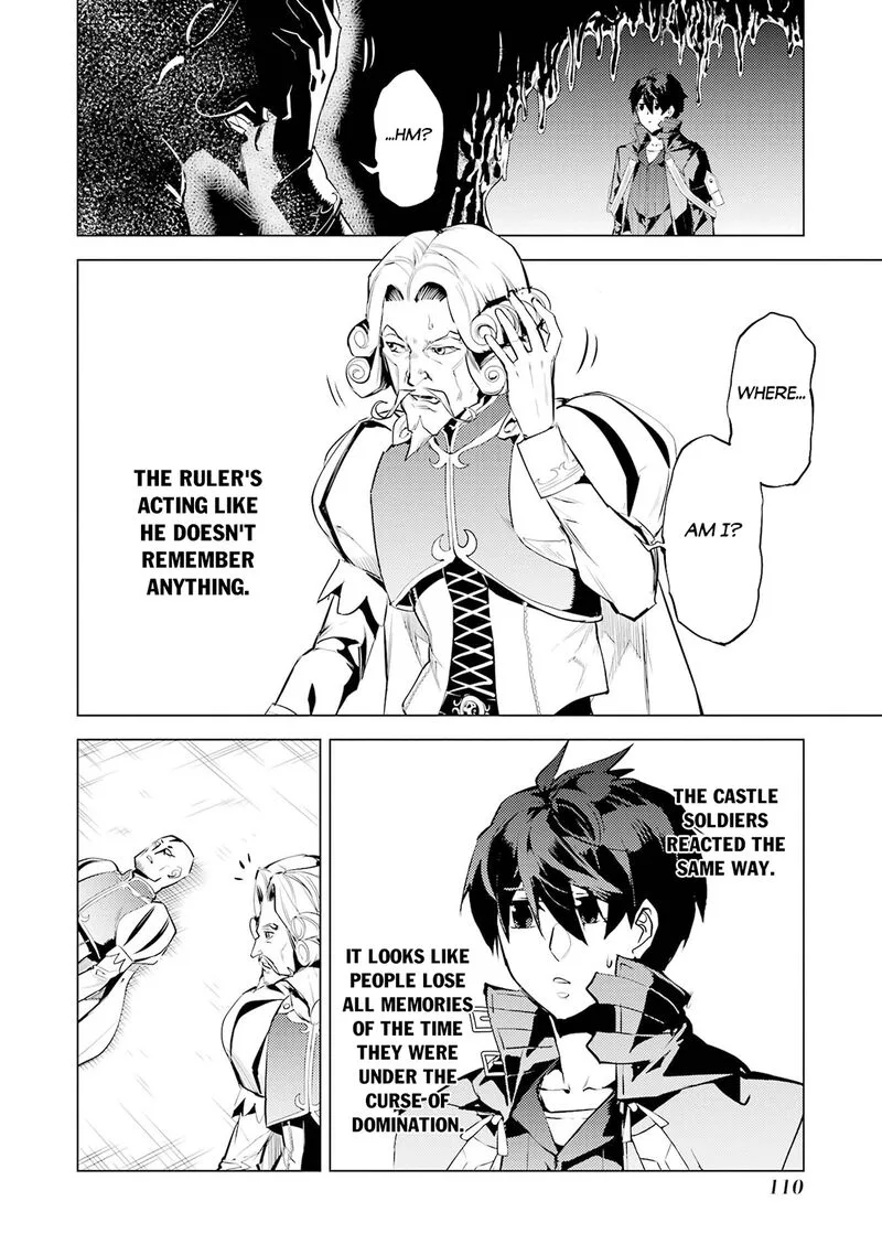 Tensei Kenja no Isekai Raifu ~Daini no Shokugyo wo Ete, Sekai Saikyou ni Narimashita~ Chapter 95 page 43