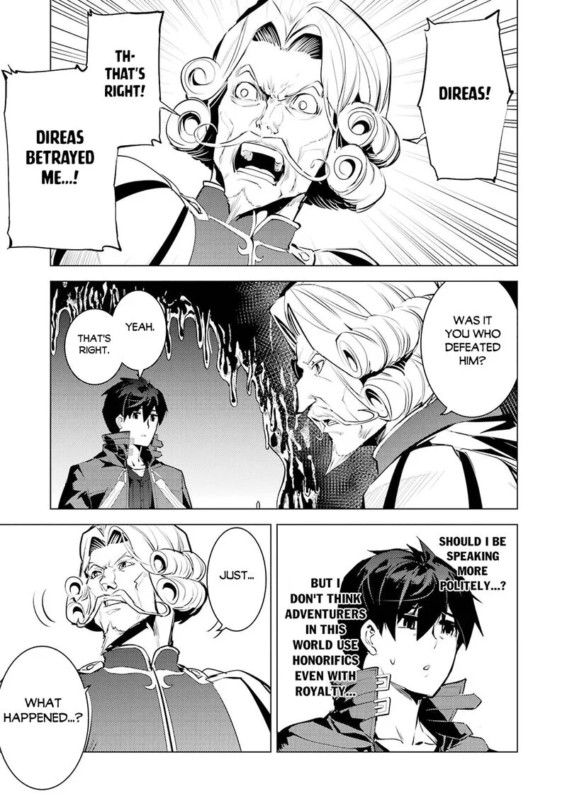 Tensei Kenja no Isekai Raifu ~Daini no Shokugyo wo Ete, Sekai Saikyou ni Narimashita~ Chapter 95 page 44