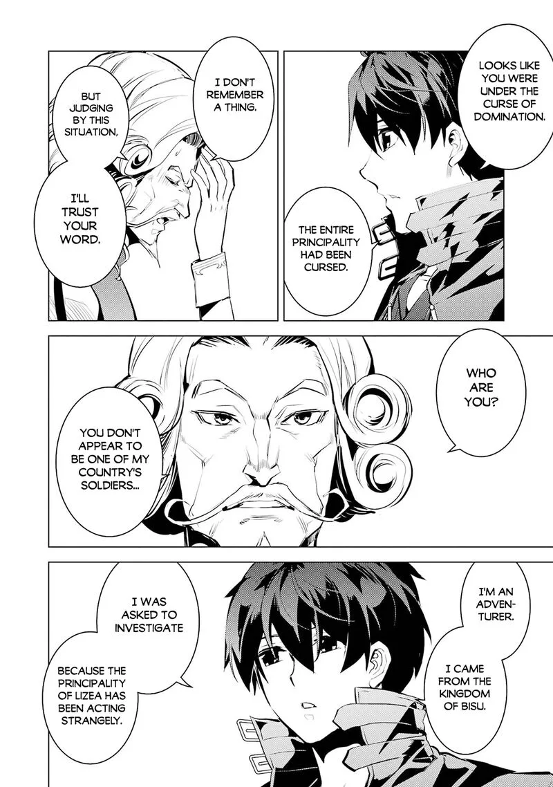 Tensei Kenja no Isekai Raifu ~Daini no Shokugyo wo Ete, Sekai Saikyou ni Narimashita~ Chapter 95 page 45