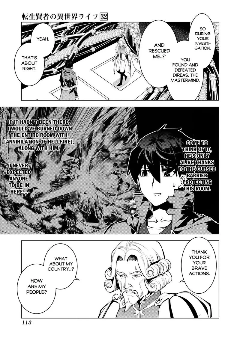 Tensei Kenja no Isekai Raifu ~Daini no Shokugyo wo Ete, Sekai Saikyou ni Narimashita~ Chapter 95 page 46