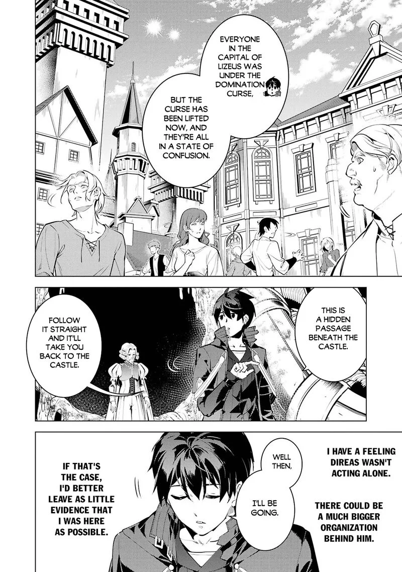Tensei Kenja no Isekai Raifu ~Daini no Shokugyo wo Ete, Sekai Saikyou ni Narimashita~ Chapter 95 page 47
