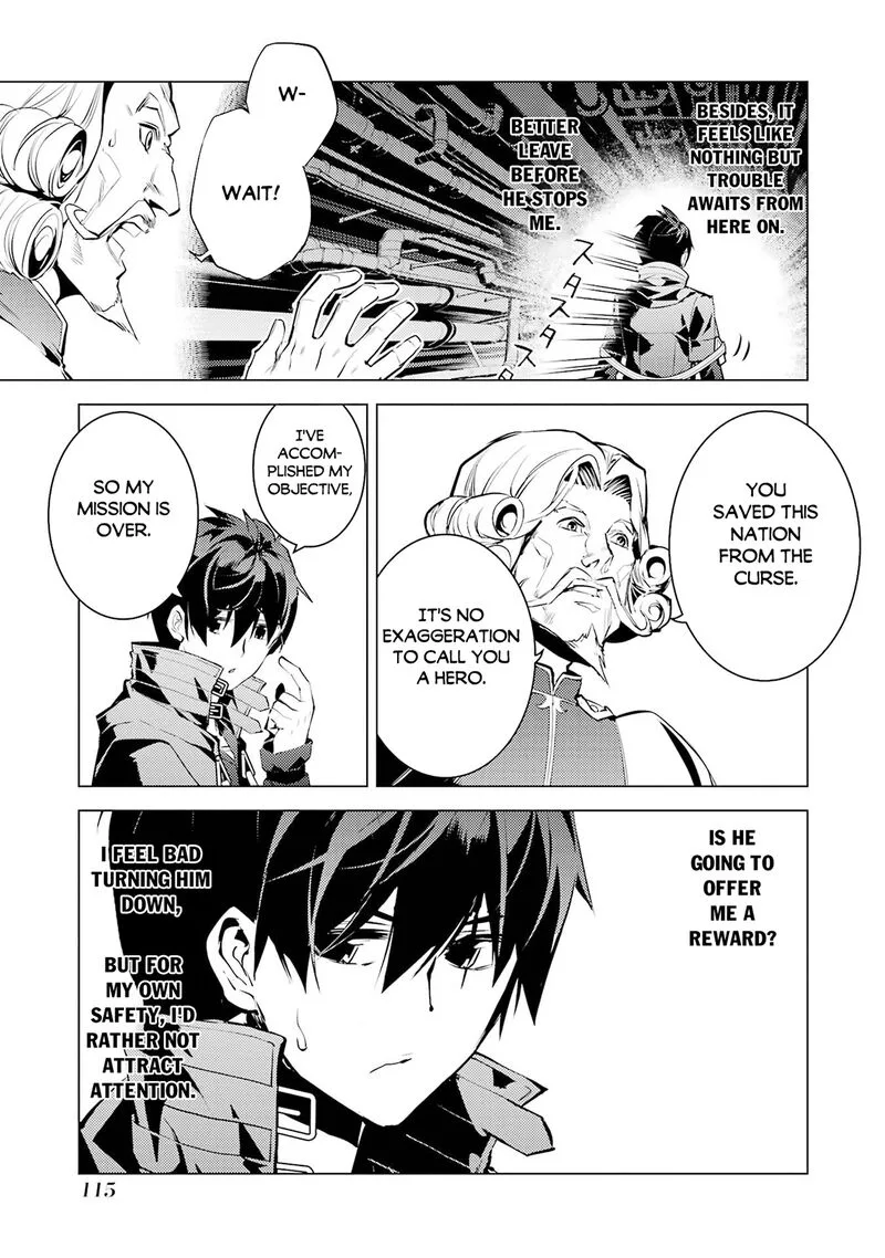 Tensei Kenja no Isekai Raifu ~Daini no Shokugyo wo Ete, Sekai Saikyou ni Narimashita~ Chapter 95 page 48