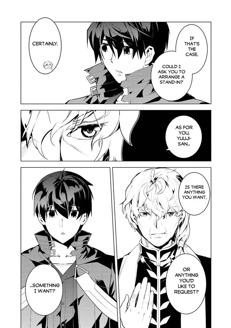 Tensei Kenja no Isekai Raifu ~Daini no Shokugyo wo Ete, Sekai Saikyou ni Narimashita~ Chapter 96 page 19