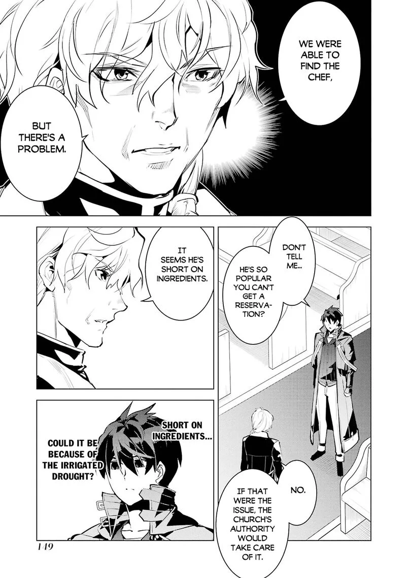 Tensei Kenja no Isekai Raifu ~Daini no Shokugyo wo Ete, Sekai Saikyou ni Narimashita~ Chapter 96 page 27
