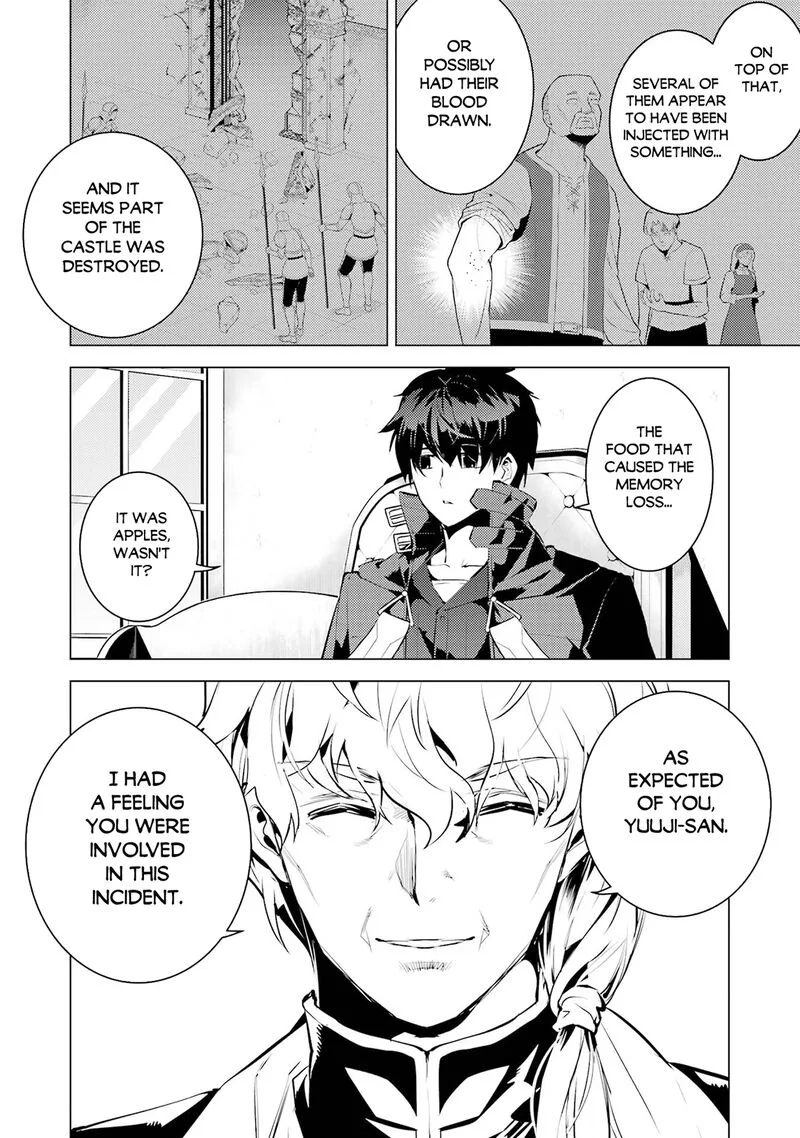 Tensei Kenja no Isekai Raifu ~Daini no Shokugyo wo Ete, Sekai Saikyou ni Narimashita~ Chapter 96 page 8