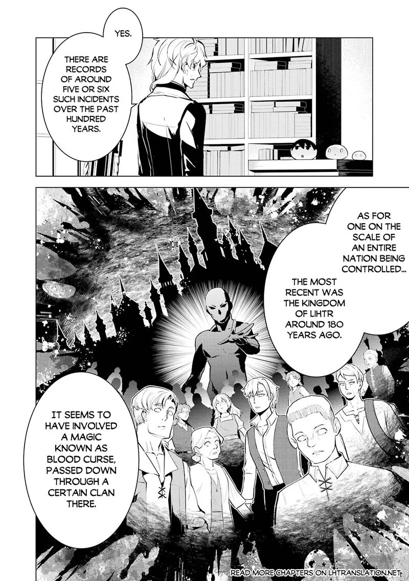 Tensei Kenja no Isekai Raifu ~Daini no Shokugyo wo Ete, Sekai Saikyou ni Narimashita~ Chapter 96 page 10