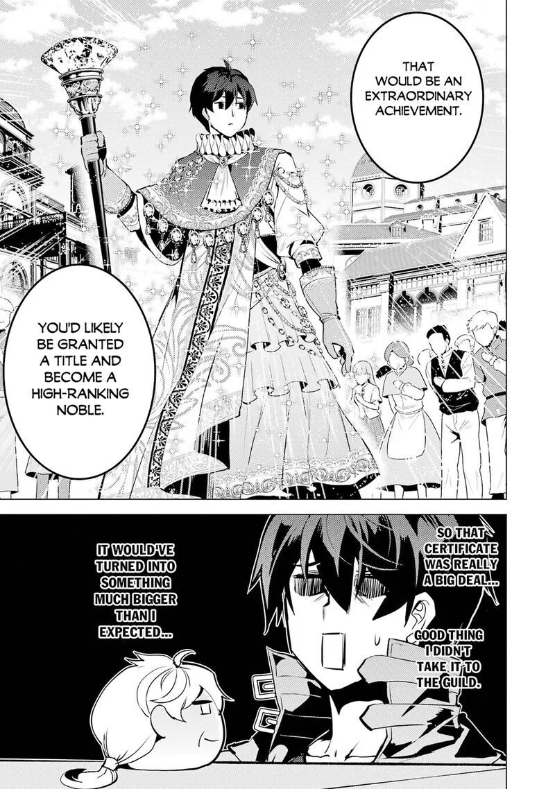 Tensei Kenja no Isekai Raifu ~Daini no Shokugyo wo Ete, Sekai Saikyou ni Narimashita~ Chapter 96 page 15