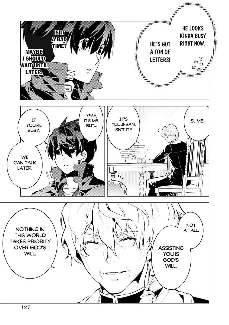 Tensei Kenja no Isekai Raifu ~Daini no Shokugyo wo Ete, Sekai Saikyou ni Narimashita~ Chapter 96 page 5