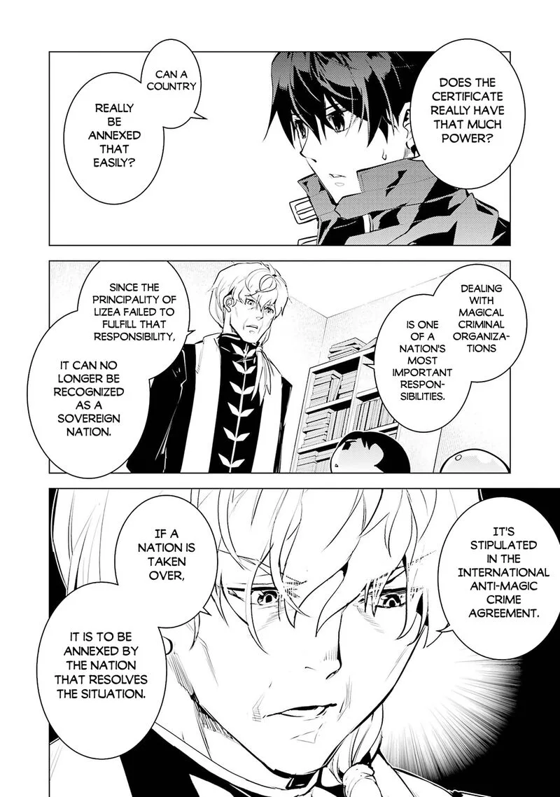Tensei Kenja no Isekai Raifu ~Daini no Shokugyo wo Ete, Sekai Saikyou ni Narimashita~ Chapter 96 page 16