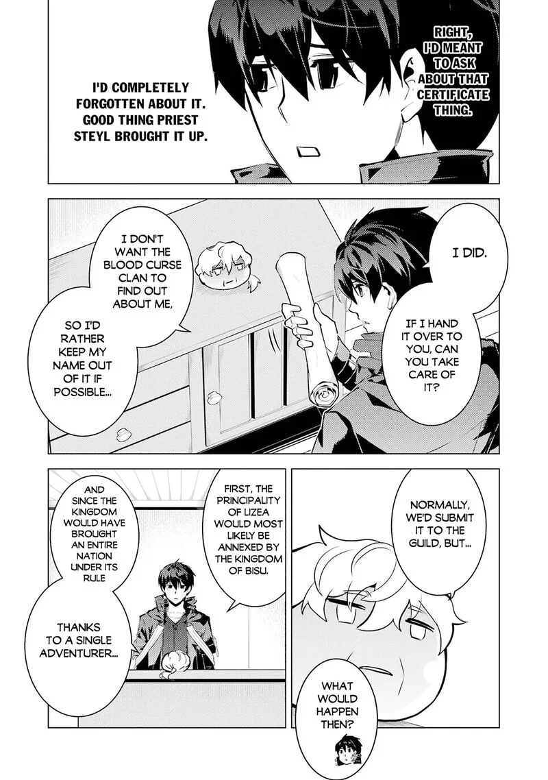 Tensei Kenja no Isekai Raifu ~Daini no Shokugyo wo Ete, Sekai Saikyou ni Narimashita~ Chapter 96 page 14