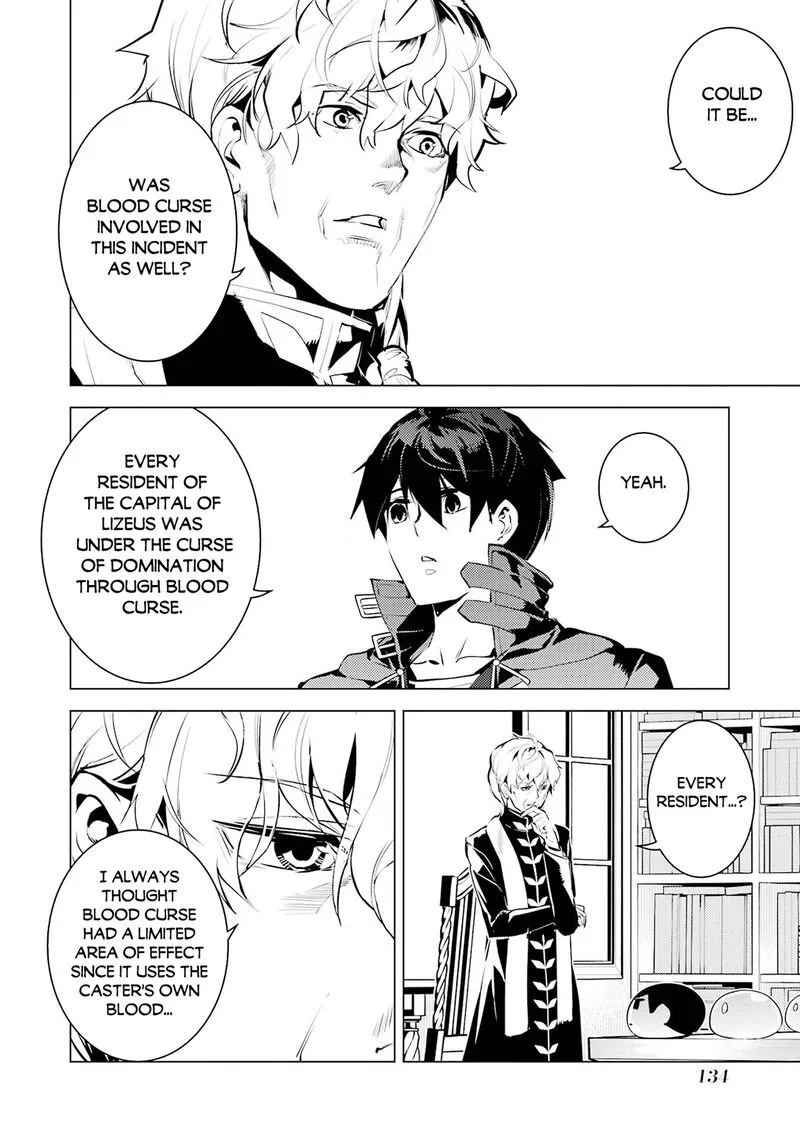 Tensei Kenja no Isekai Raifu ~Daini no Shokugyo wo Ete, Sekai Saikyou ni Narimashita~ Chapter 96 page 12