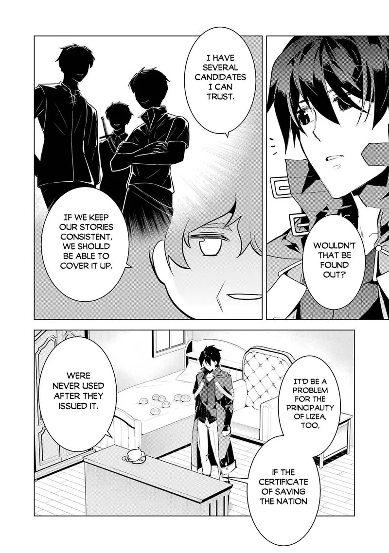 Tensei Kenja no Isekai Raifu ~Daini no Shokugyo wo Ete, Sekai Saikyou ni Narimashita~ Chapter 96 page 18