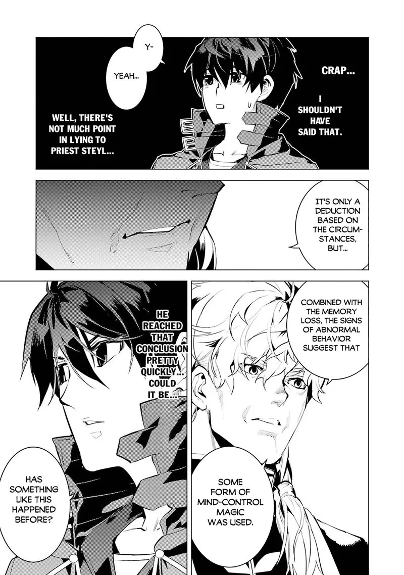 Tensei Kenja no Isekai Raifu ~Daini no Shokugyo wo Ete, Sekai Saikyou ni Narimashita~ Chapter 96 page 9