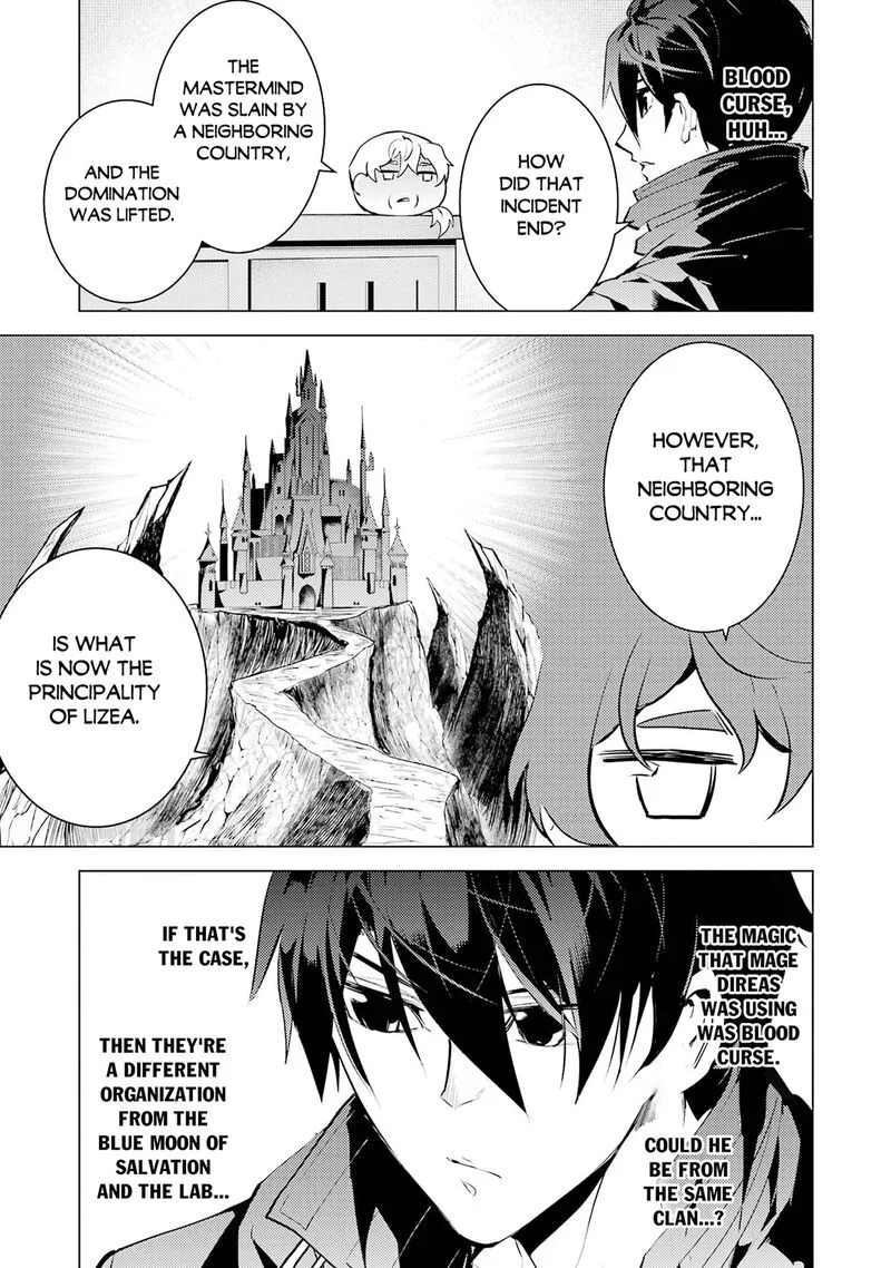 Tensei Kenja no Isekai Raifu ~Daini no Shokugyo wo Ete, Sekai Saikyou ni Narimashita~ Chapter 96 page 11