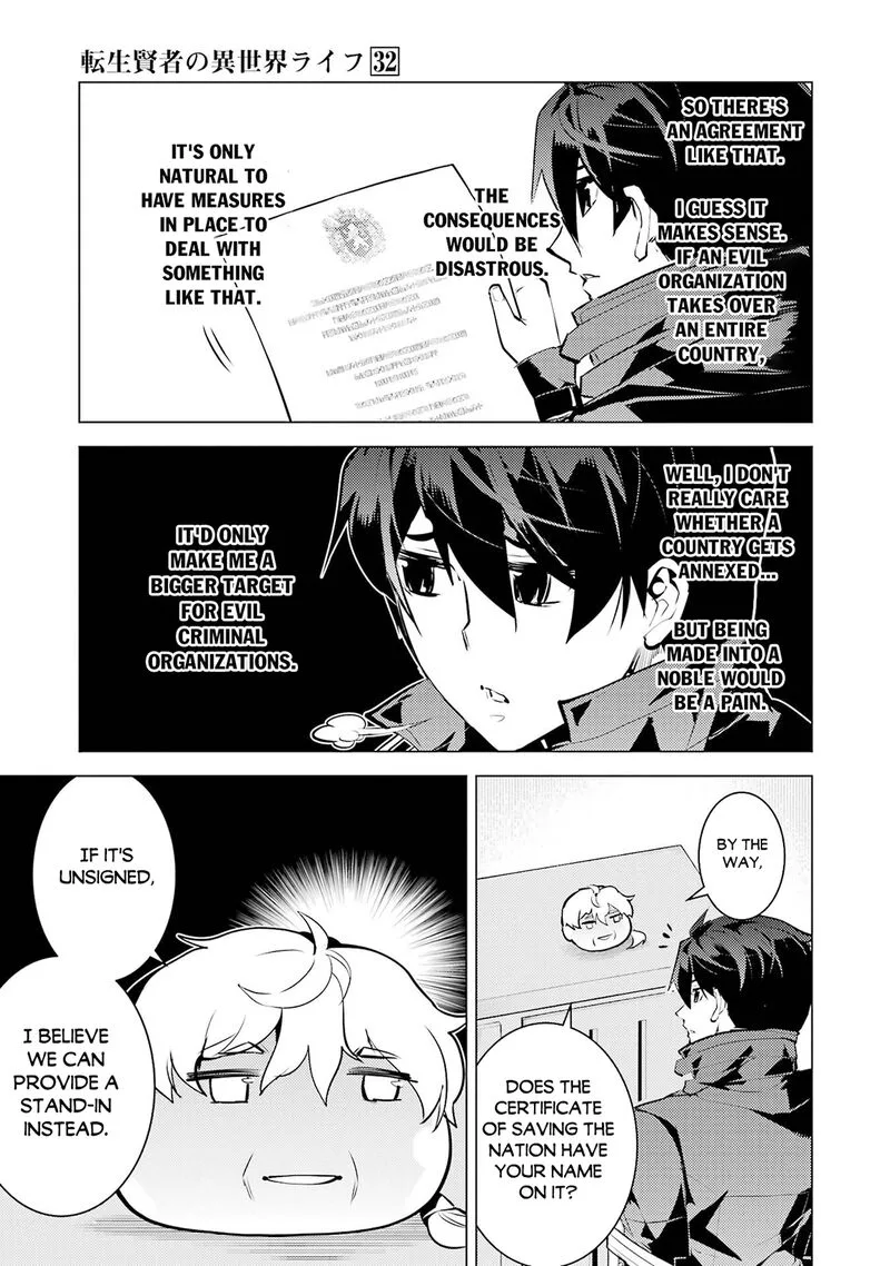 Tensei Kenja no Isekai Raifu ~Daini no Shokugyo wo Ete, Sekai Saikyou ni Narimashita~ Chapter 96 page 17