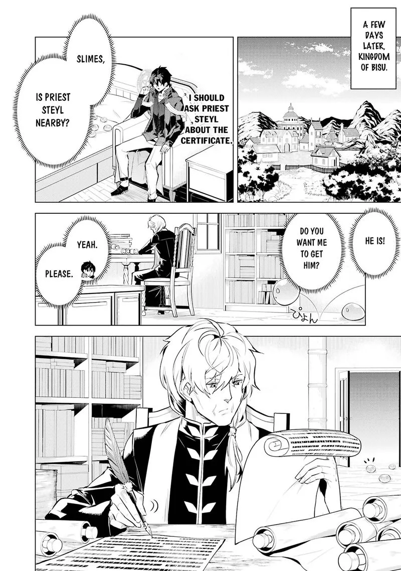 Tensei Kenja no Isekai Raifu ~Daini no Shokugyo wo Ete, Sekai Saikyou ni Narimashita~ Chapter 96 page 4