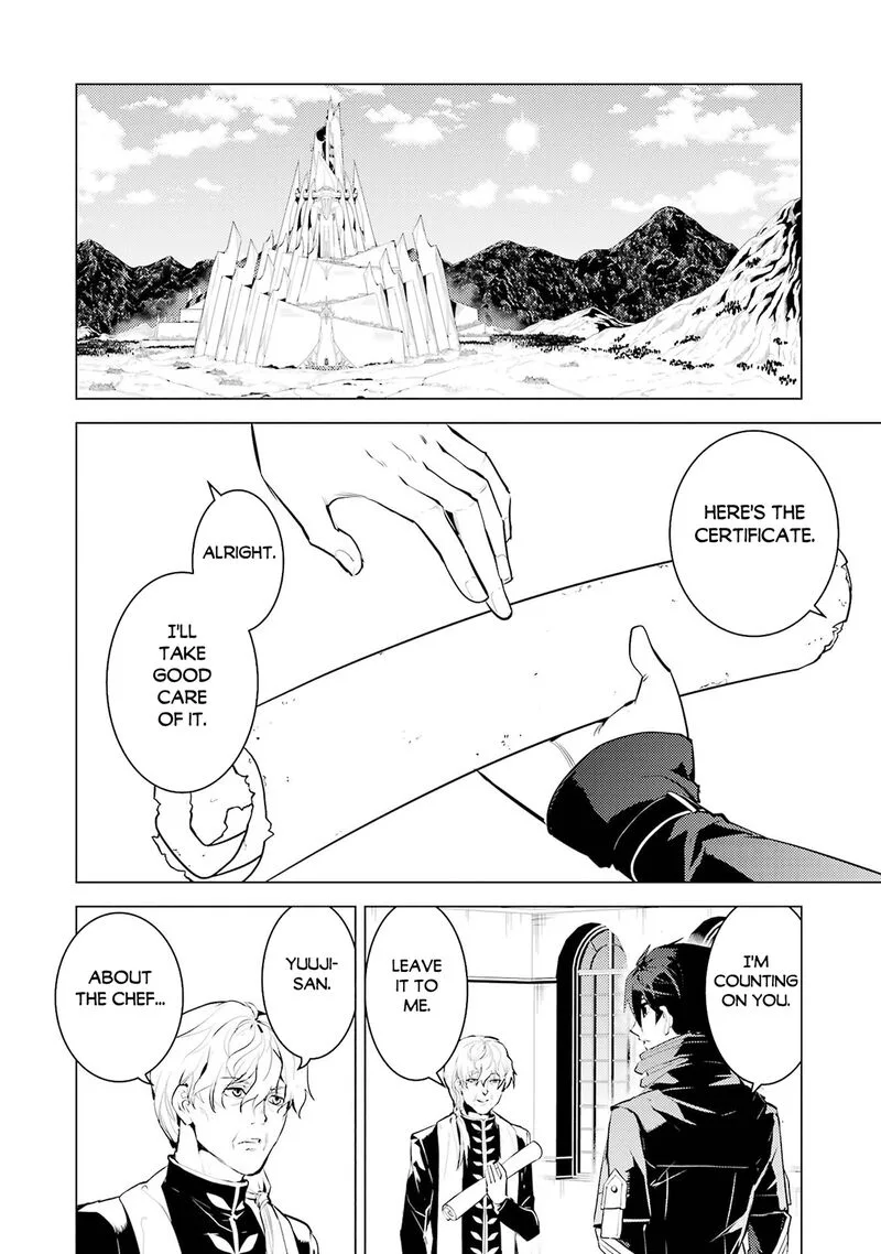 Tensei Kenja no Isekai Raifu ~Daini no Shokugyo wo Ete, Sekai Saikyou ni Narimashita~ Chapter 96 page 26