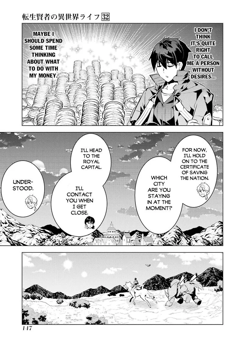 Tensei Kenja no Isekai Raifu ~Daini no Shokugyo wo Ete, Sekai Saikyou ni Narimashita~ Chapter 96 page 25