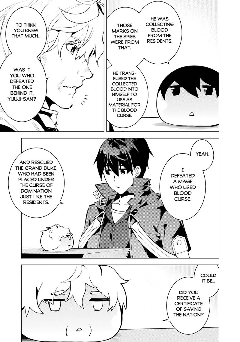 Tensei Kenja no Isekai Raifu ~Daini no Shokugyo wo Ete, Sekai Saikyou ni Narimashita~ Chapter 96 page 13