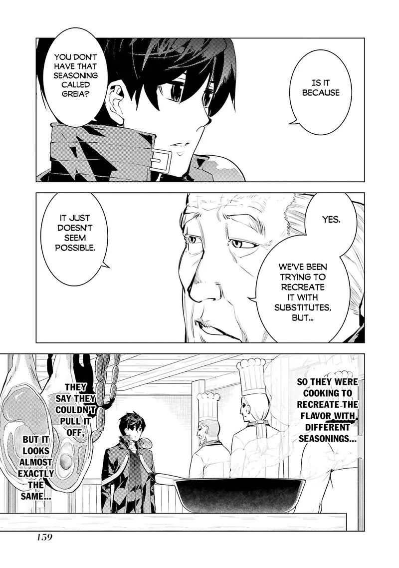 Tensei Kenja no Isekai Raifu ~Daini no Shokugyo wo Ete, Sekai Saikyou ni Narimashita~ Chapter 96 page 37