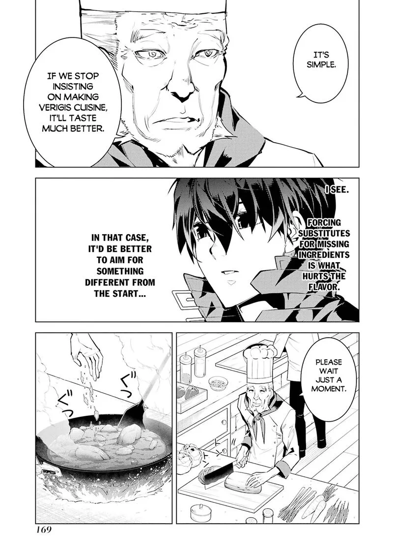 Tensei Kenja no Isekai Raifu ~Daini no Shokugyo wo Ete, Sekai Saikyou ni Narimashita~ Chapter 96 page 47