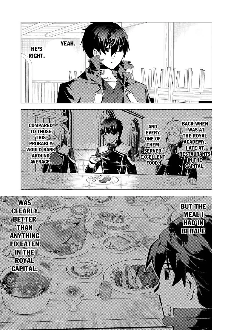 Tensei Kenja no Isekai Raifu ~Daini no Shokugyo wo Ete, Sekai Saikyou ni Narimashita~ Chapter 96 page 45