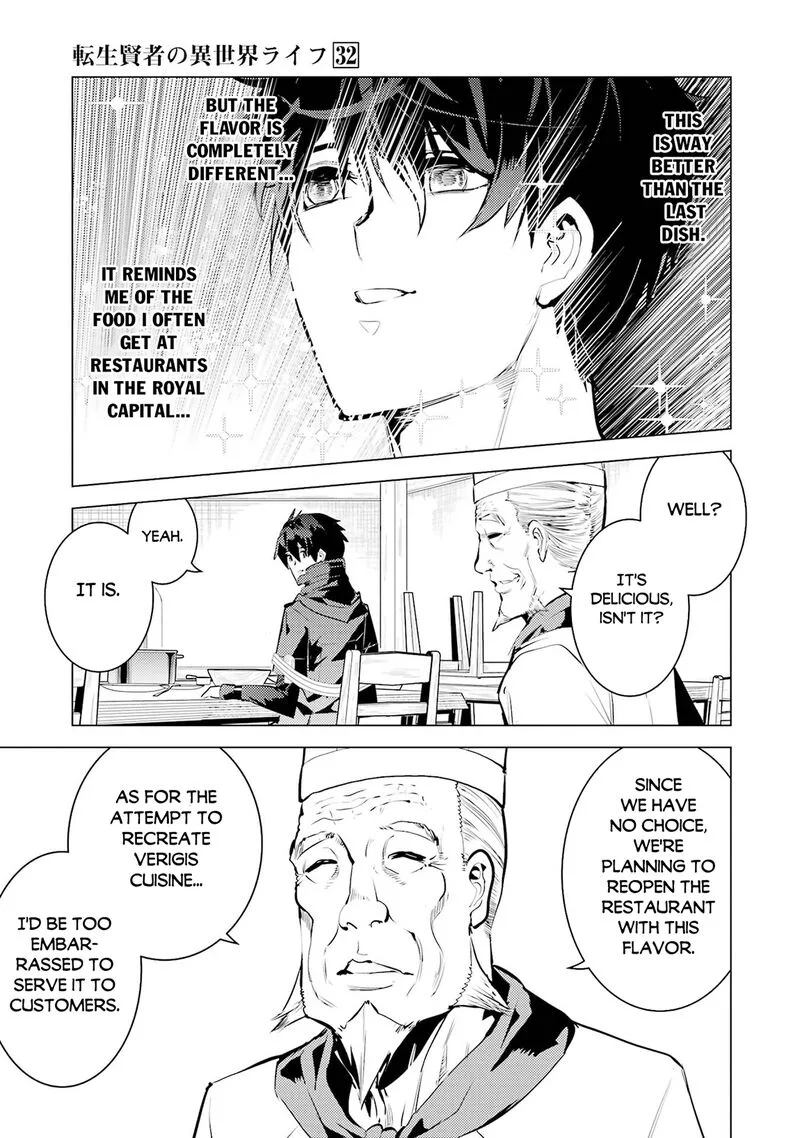 Tensei Kenja no Isekai Raifu ~Daini no Shokugyo wo Ete, Sekai Saikyou ni Narimashita~ Chapter 96 page 51