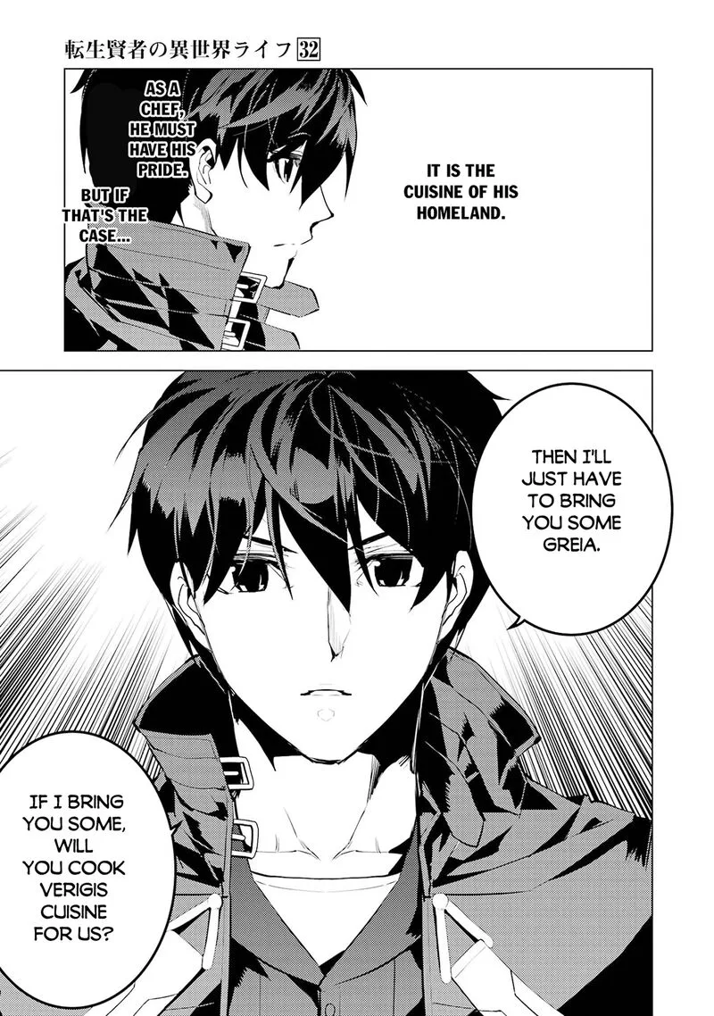 Tensei Kenja no Isekai Raifu ~Daini no Shokugyo wo Ete, Sekai Saikyou ni Narimashita~ Chapter 96 page 57